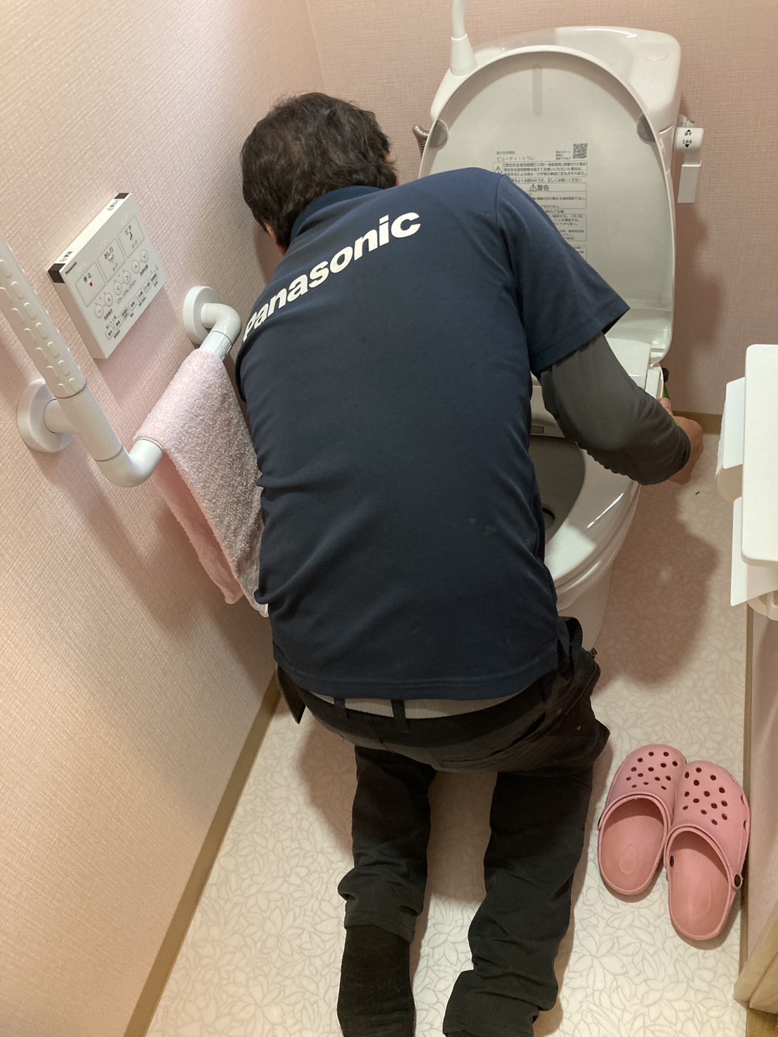 トイレリフォーム作業